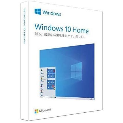 Microsoft Windows 10 home  【開封済】