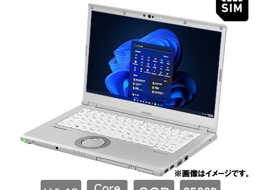 CPU世代:第10世代 Core iシリーズ パナソニック Let's NOTE(レッツ ...