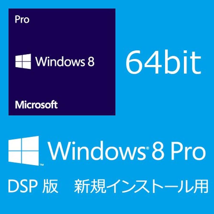 Windows 8 Pro 64bit DSP