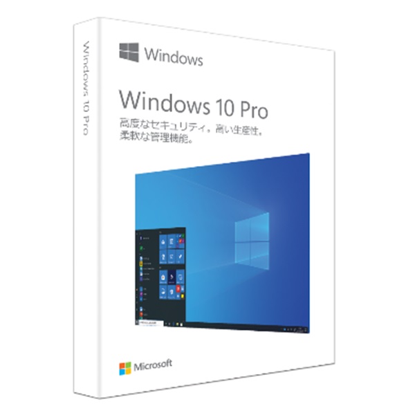 Microsoft Windows 10 Pro 日本語版