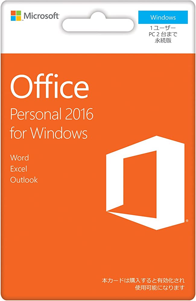 マイクロソフト Microsoft Access 2019 POSAカード版 Windows 通販